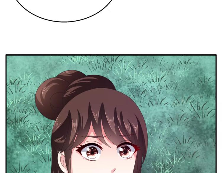 第32话 陷害(1/2)-第32话