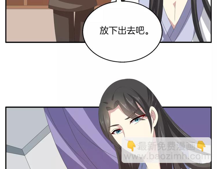 第34话 拯救(1/2)-第34话