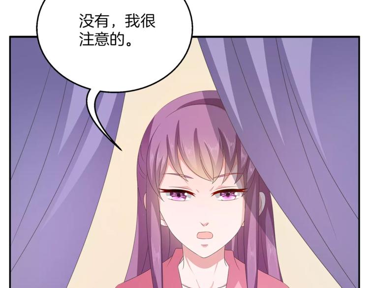 第34话 拯救(1/2)-第34话