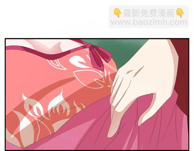 第34话 拯救(1/2)-第34话