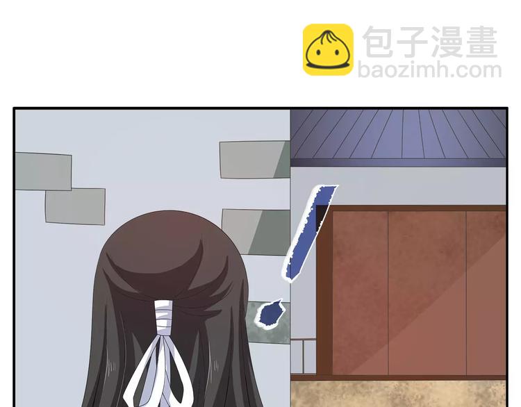 第38话 拐卖(1/2)-第38话