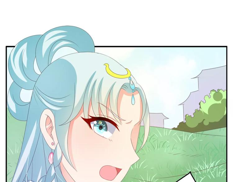 第44话 哮喘发作(1/2)-第44话