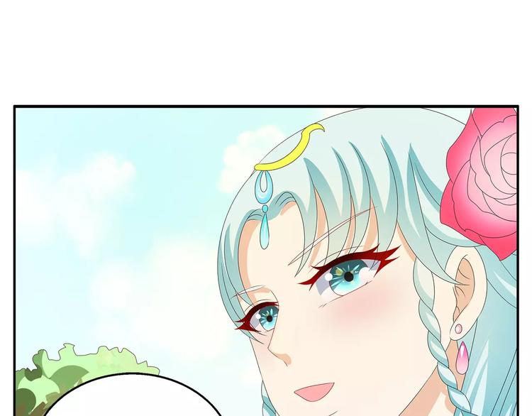 第44话 哮喘发作(1/2)-第44话
