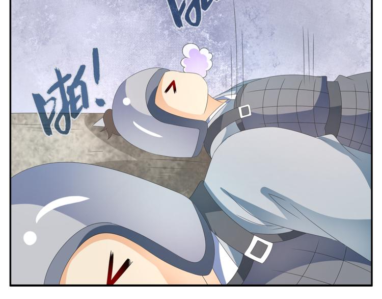 第50话 我会保护你的！(1/2)-第50话
