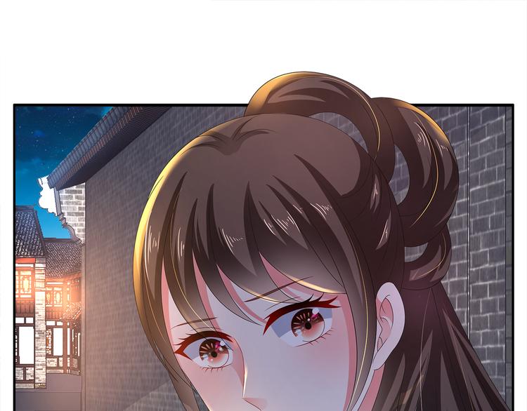 第52话 不是我做的！(1/2)-第52话