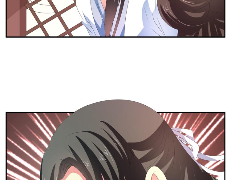 第52话 不是我做的！(1/2)-第52话