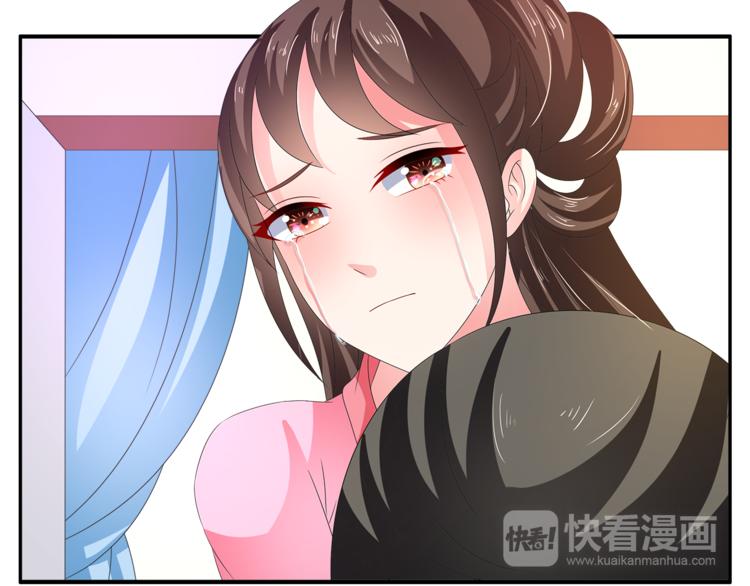 第52话 不是我做的！(1/2)-第52话