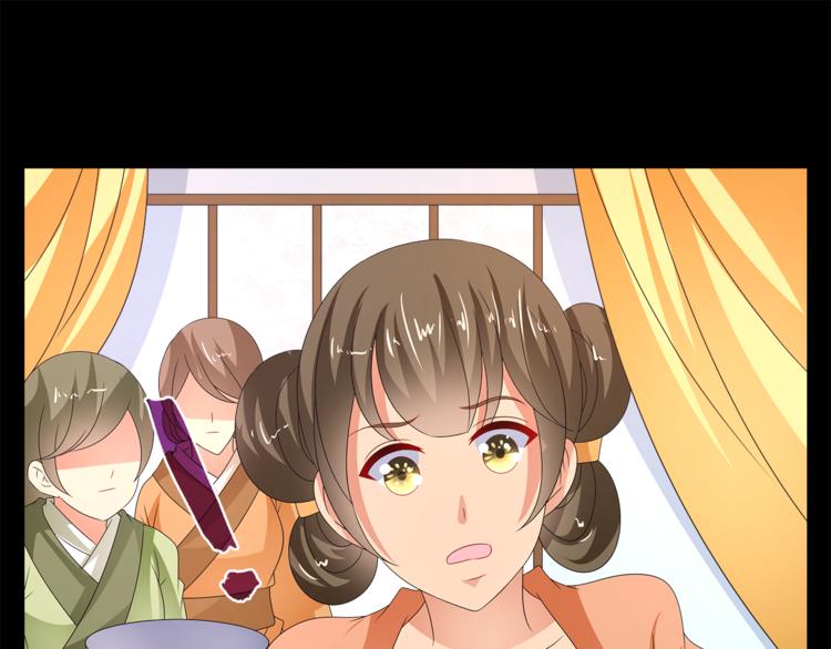 第54话 真相(1/2)-第54话