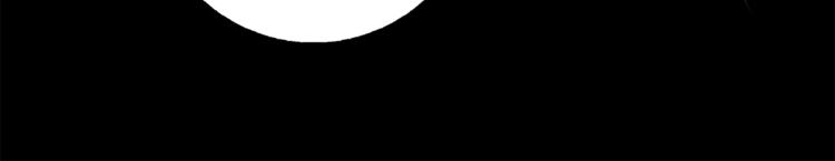 第54话 真相(1/2)-第54话
