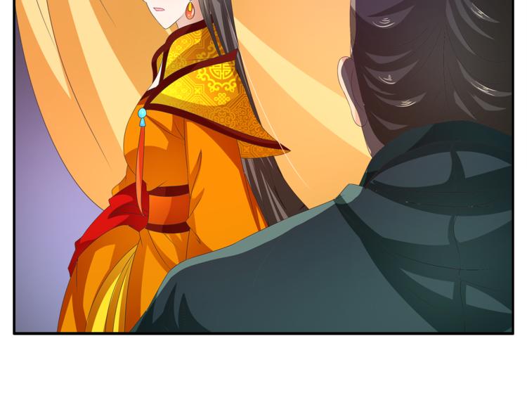 第56话 谋反前夜(1/2)-第56话