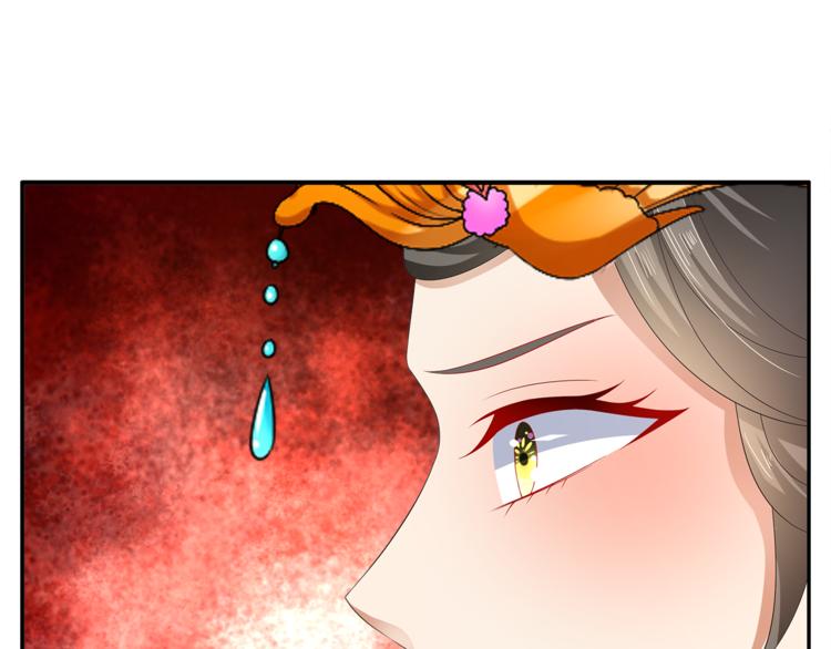 第56话 谋反前夜(1/2)-第56话