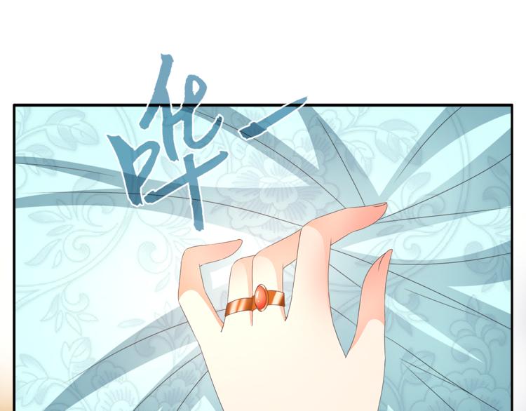 第56话 谋反前夜(1/2)-第56话