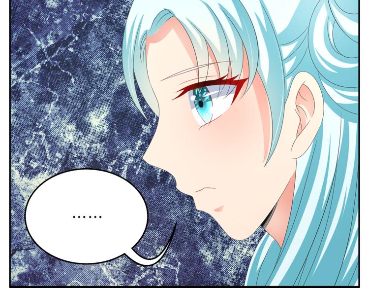 第56话 谋反前夜(1/2)-第56话