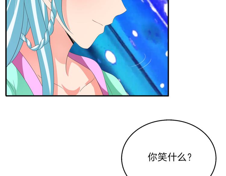 第56话 谋反前夜(1/2)-第56话
