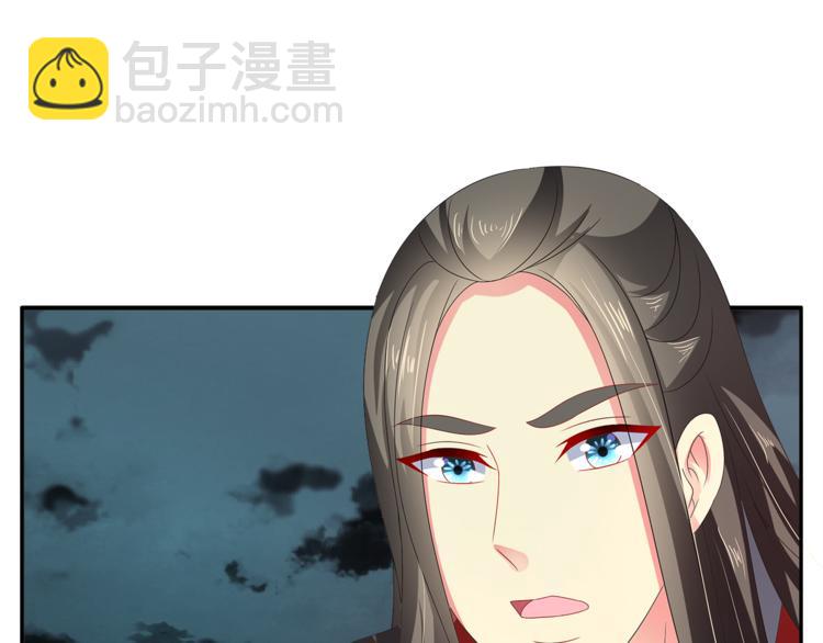 第58话 密道(1/2)-第58话