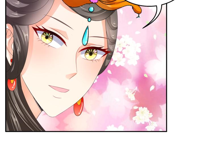第60话 驸马(1/2)-第60话