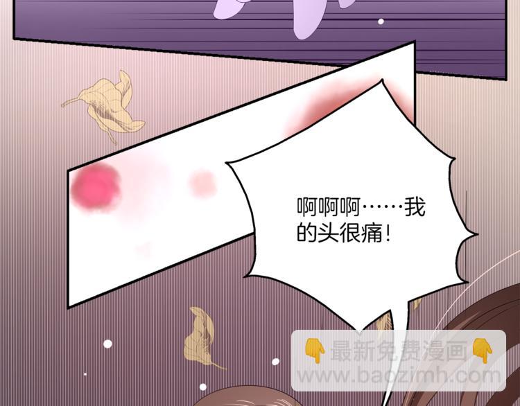 第64话 我命天赐(1/2)-第64话