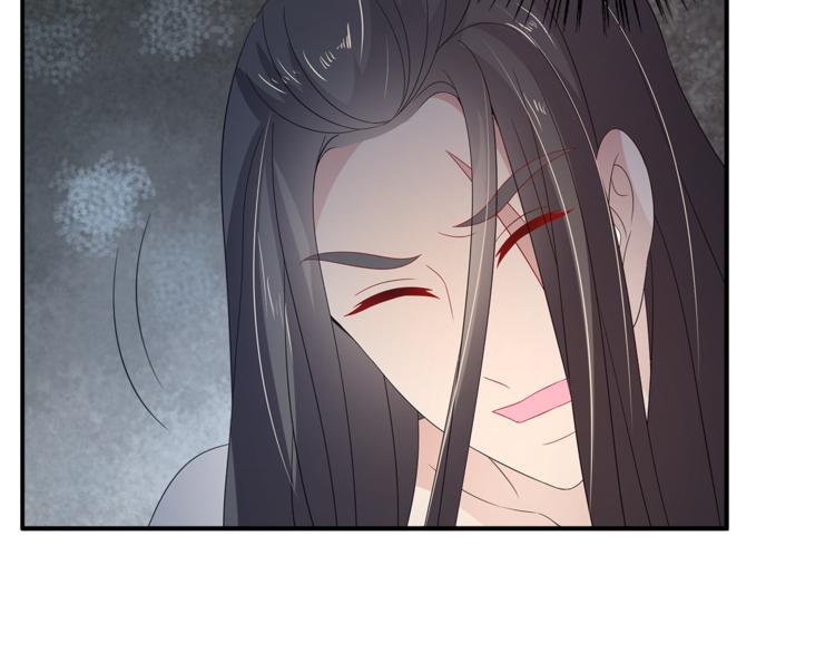 第66话 螳螂捕蝉，黄雀在后(1/3)-第66话