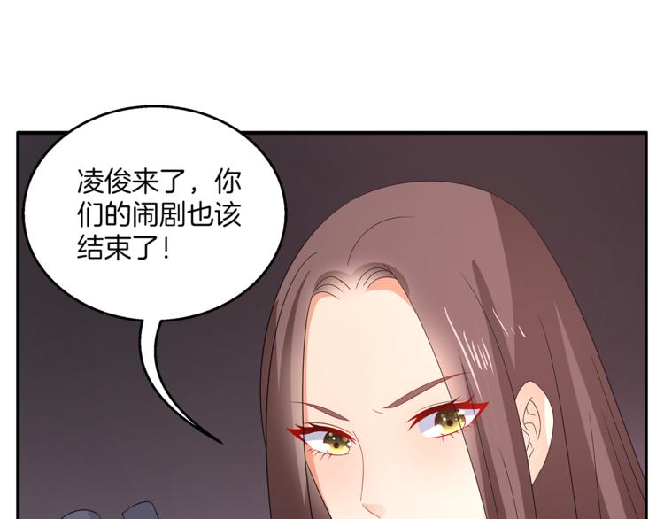 第68话 带你逃离这一切(1/3)-第68话