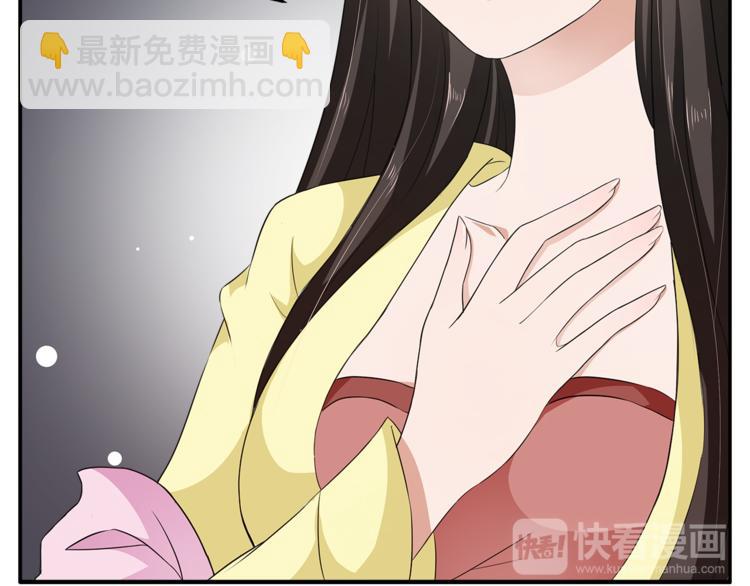 第78话 我心已碎(1/3)-第78话
