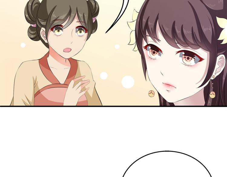 第80话 第二次婚礼(1/3)-第80话