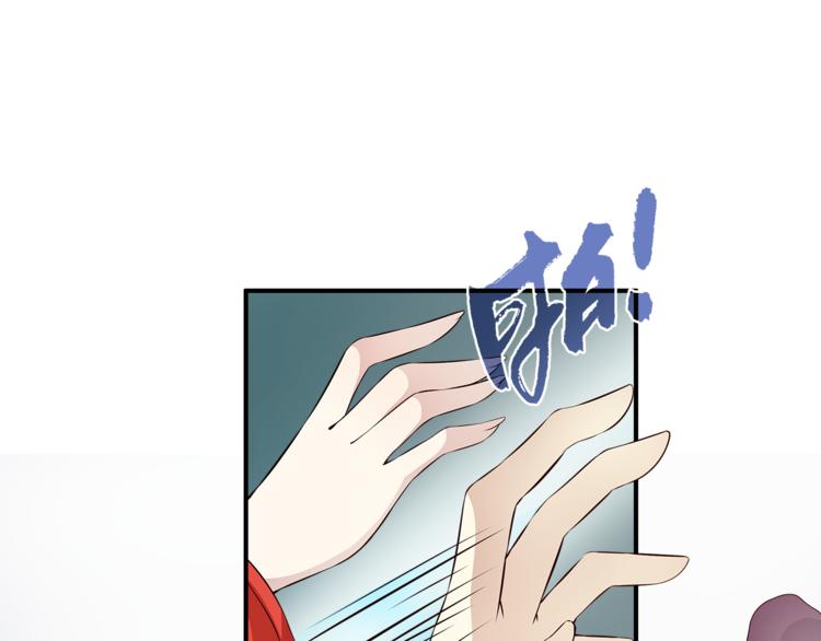 第82话 无法回头(1/3)-第82话