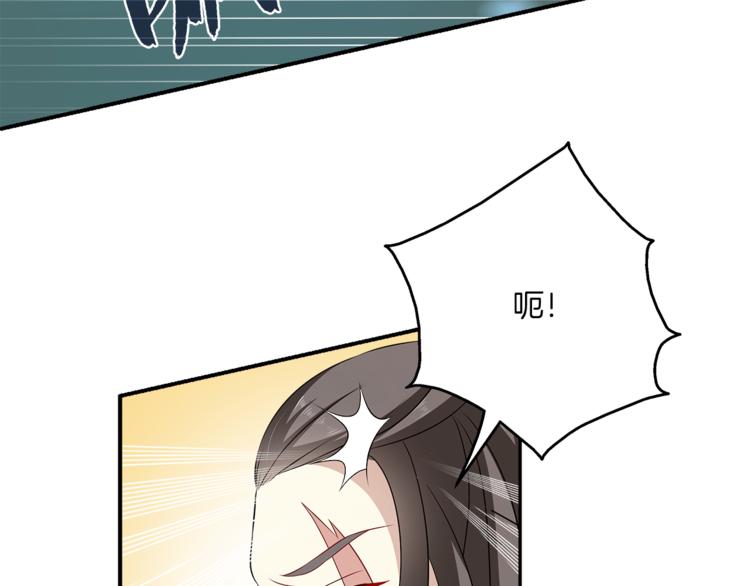 第82话 无法回头(1/3)-第82话