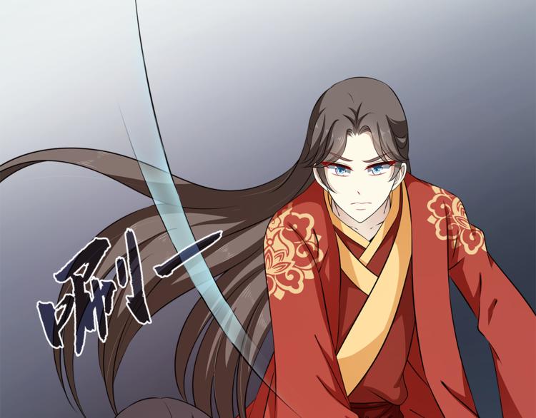 第82话 无法回头(1/3)-第82话