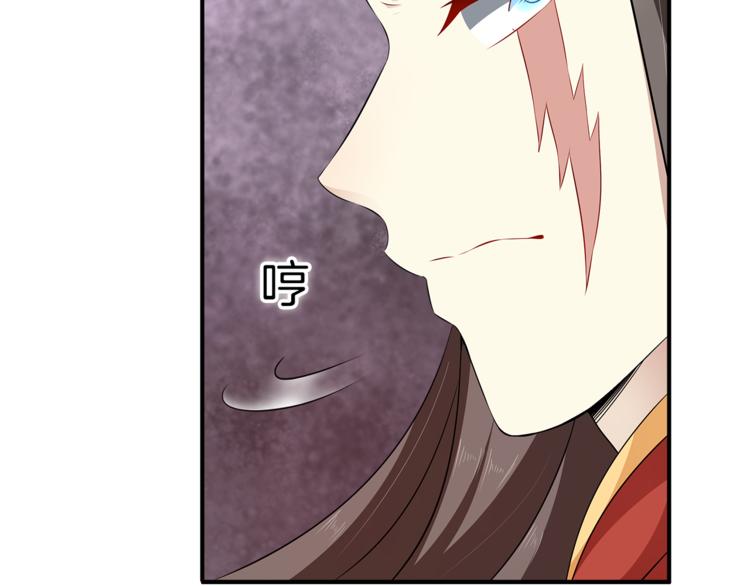 第82话 无法回头(1/3)-第82话