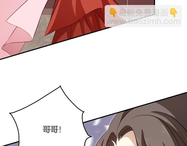 第82话 无法回头(1/3)-第82话