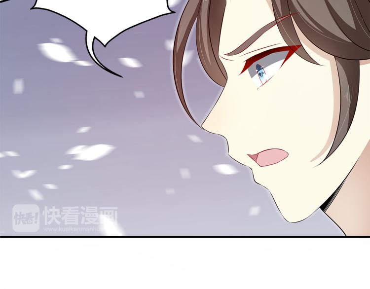 第82话 无法回头(1/3)-第82话