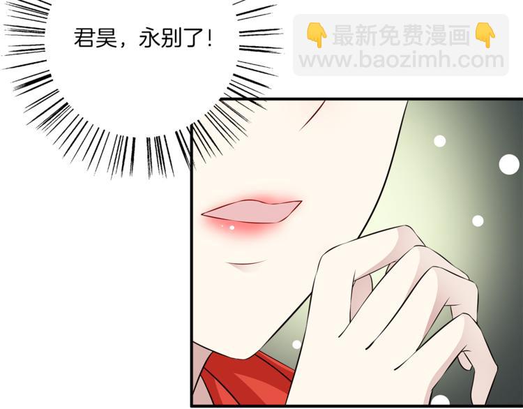 第82话 无法回头(1/3)-第82话