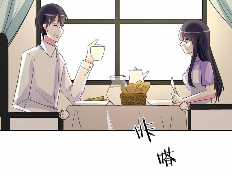 第102话 帮我混上游轮(1/2)-第102话