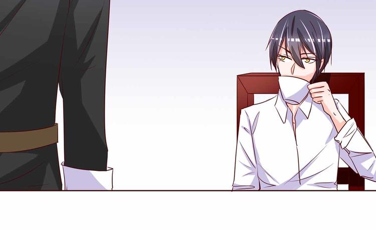 第102话 帮我混上游轮(1/2)-第102话