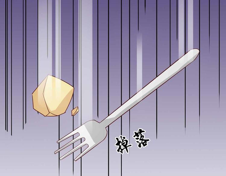 第102话 帮我混上游轮(1/2)-第102话