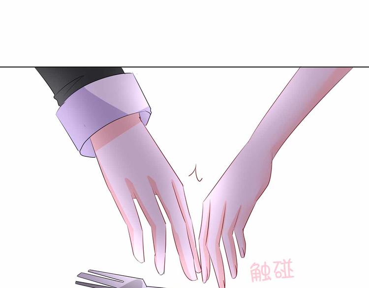 第102话 帮我混上游轮(1/2)-第102话