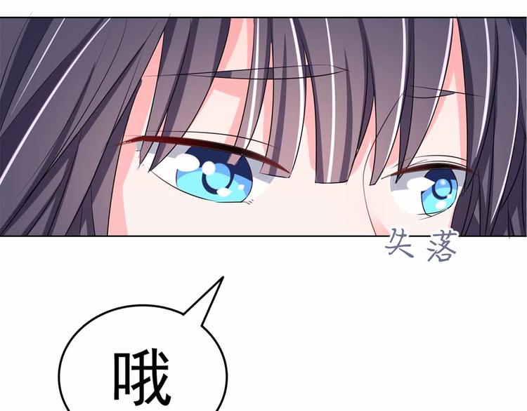 第102话 帮我混上游轮(1/2)-第102话