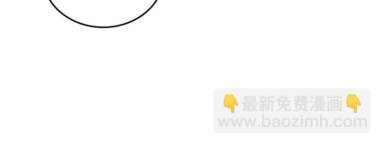 第102话 帮我混上游轮(1/2)-第102话