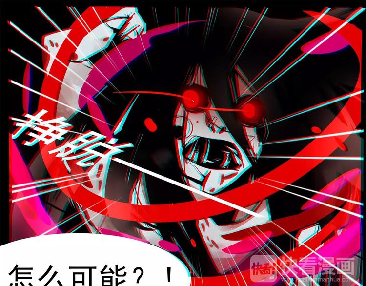 第14话 荷包？定情信物？-第14话