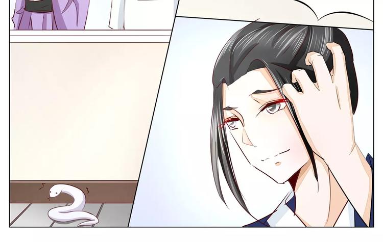 第34话 白蛇-第34话