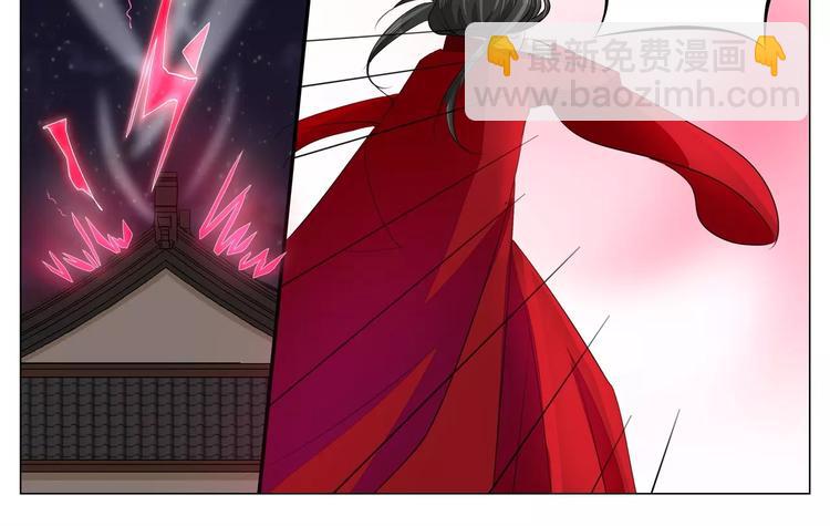 第36话 新婚夜-第36话