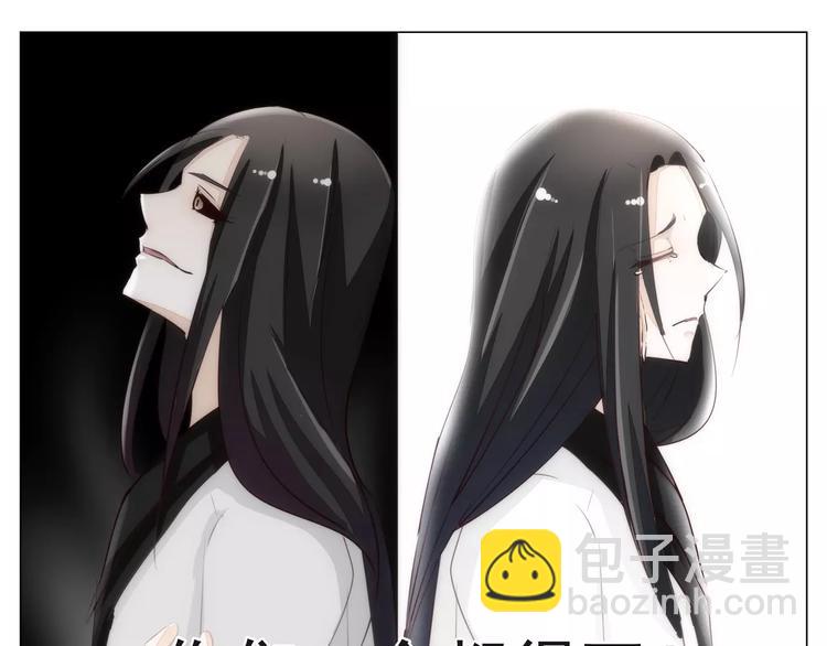 第40话 纯良少年的堕落-第40话