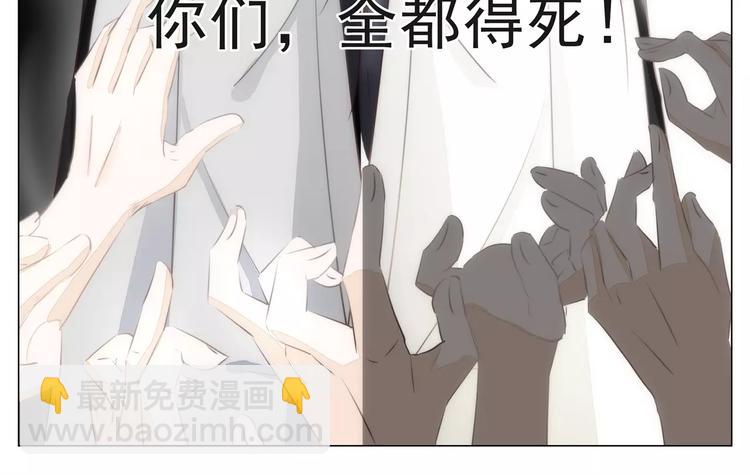 第40话 纯良少年的堕落-第40话