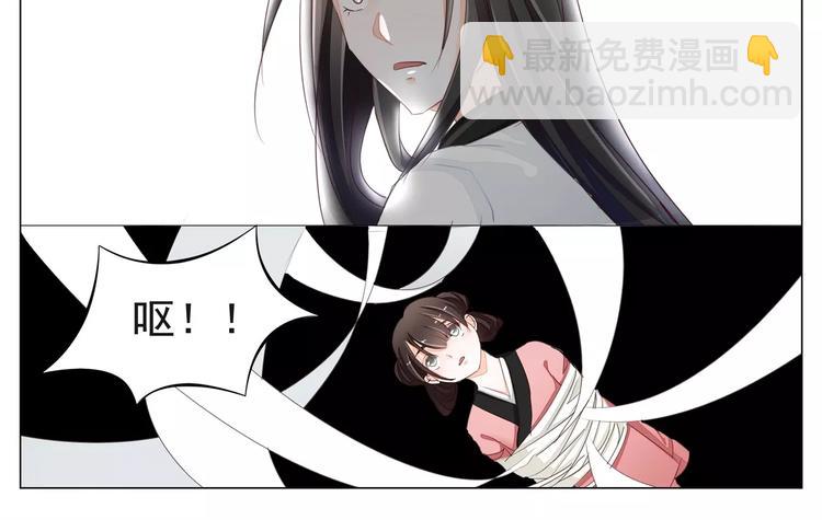 第40话 纯良少年的堕落-第40话