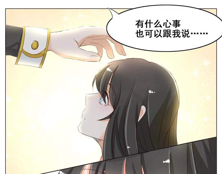 第44话 人间自是有情痴-第44话