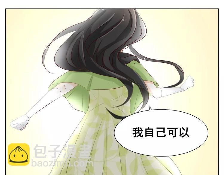 第44话 人间自是有情痴-第44话