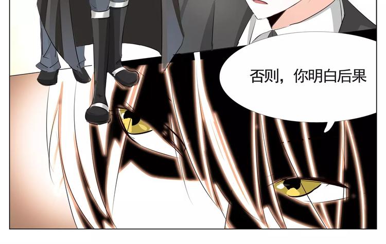 第44话 人间自是有情痴-第44话