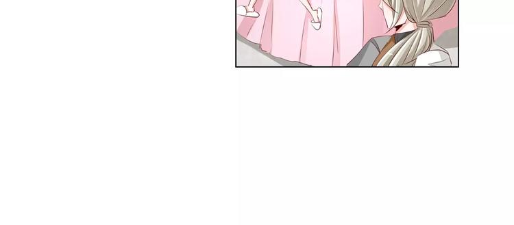 第50话 灵力来源于血缘？-第50话