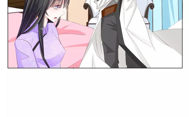 第50话 灵力来源于血缘？-第50话