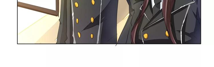 第50话 灵力来源于血缘？-第50话